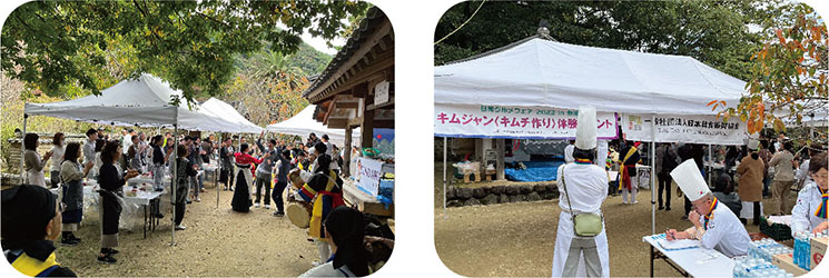 2023nikkan"